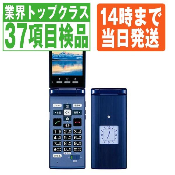 京セラ - 【美品】かんたんケータイ KYF38 ブルー 京セラ かんたんケータイ KYF38 [ロイヤルブルー] 価格比較