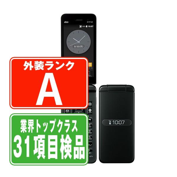 KYOCERA KYF42 GRATINA ブラック SIMフリー 中古 ガラケー 本体 KYOCERA KYF42 GRATINA ブラック SIMフリー 中古 ガラケー 本体
