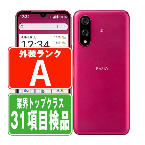 京セラ BASIO4 本体 Y116 BASIO4｜価格比較・最新情報 - 価格.com
