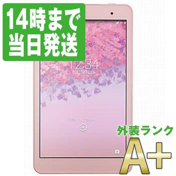 KYOCERA（京セラ） KYT31 Qua tab 01 ピンク au SIMフリー 中古