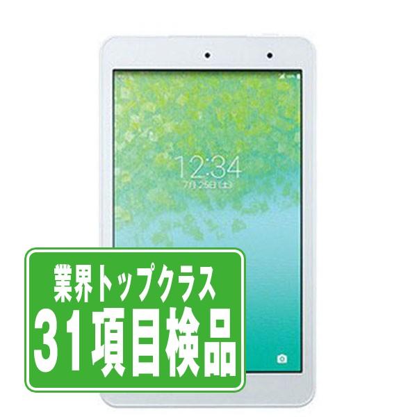 Qua tab PZ 白 SIMフリー]Qua tab PZ [中古] ムスビー｜【質みなみ】○839