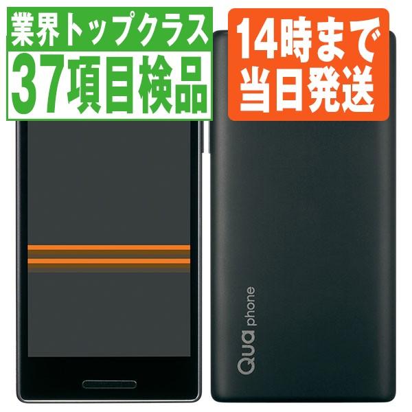 KYOCERA（京セラ） KYV42 Qua phone QX ブラック au SIMフリー 中古 