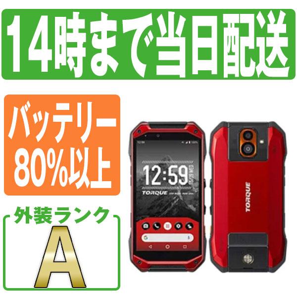 KYV46 TORQUE G04 レッド au SIMフリー 中古 スマホ 本体 美品 7