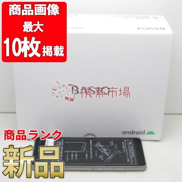 KYOCERA au KYV47 BASIO4 シャンパンゴールド SIMフリー 新品 未 KYOCERA au KYV47 BASIO4 シャンパンゴールド SIMフリー 新品 未