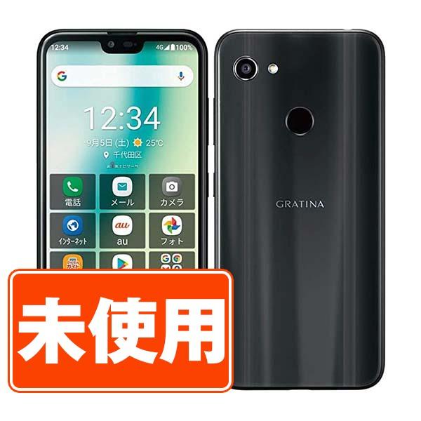 GRATINA KYV48 32G Simフリー10台 状態良好 GRATINA KYV48【スペック】価格や発売日 | スマホBANK