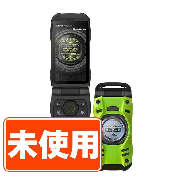 GzOne TYPE-XX KYY31 リキッドグリーン　simフリー KYOCERA（京セラ） 新品 未使用 KYY31 GzOne TYPE-XX リキッドグリーン