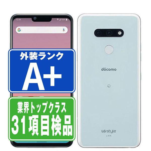 LG Electronics - 【新品未使用】LG style3 L-41A オーロラホワイト LGエレクトロニクス L-41A LG style3 Aurora White SIMフリー