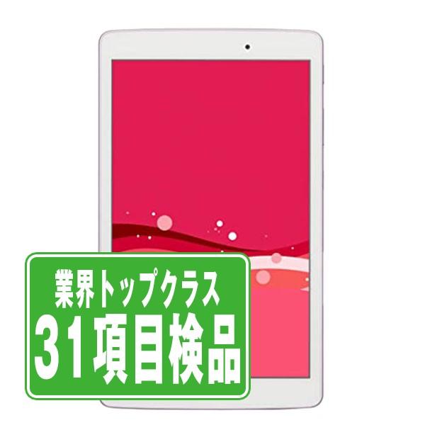 Au Lgt31 Qua Tab Px ピンク Simフリー 中古 本体 美品 タブレット あすつく 保証あり Lgt31pk7mtm Lgt31pk7mtm みんなのすまほ 1号店 Yahoo 店 通販 Yahoo ショッピング