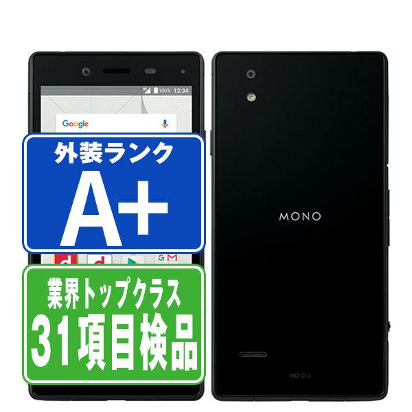 docomo　MO-01J  新品未使用SIMフリー ZTE 極美品 MONO MO-01J ブラック docomo SIMフリー 白ロム