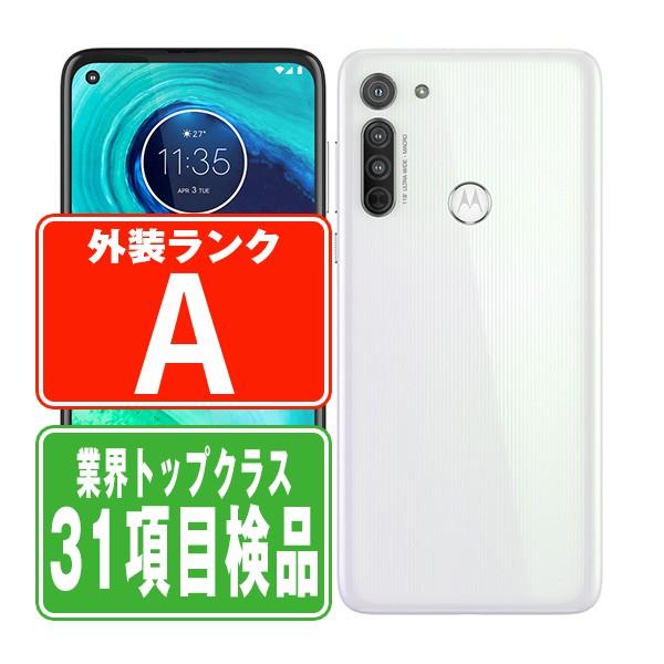 ANDROID - 【新品未開封】moto g8 64GB simフリー　ホログラムホワイト motorola moto g8 ホログラムホワイト SIMフリー 中古 スマホ