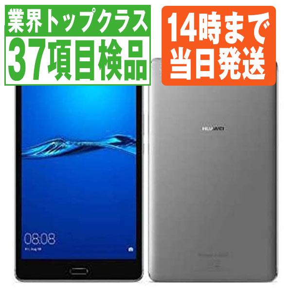 HUAWEI MediaPad M3 Lite 8 スペースグレー SIMフリー 中古