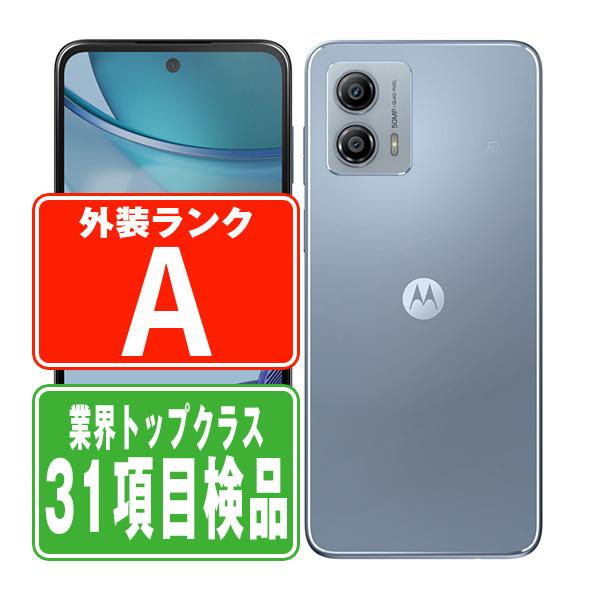 motorola moto g53j 5G アークティックシルバー SIMフリー 中古 motorola moto g53j 5G アークティックシルバー SIMフリー 中古