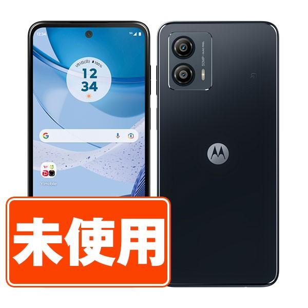 moto 事切れ g53y 5G[128GB/4GB] Y!mobile インクブラック【安心保証】 