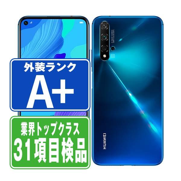 HUAWEI nova 5T クラッシュブルー SIMフリー 中古 スマホ 本体 HUAWEI nova 5T クラッシュブルー SIMフリー 中古 スマホ 本体