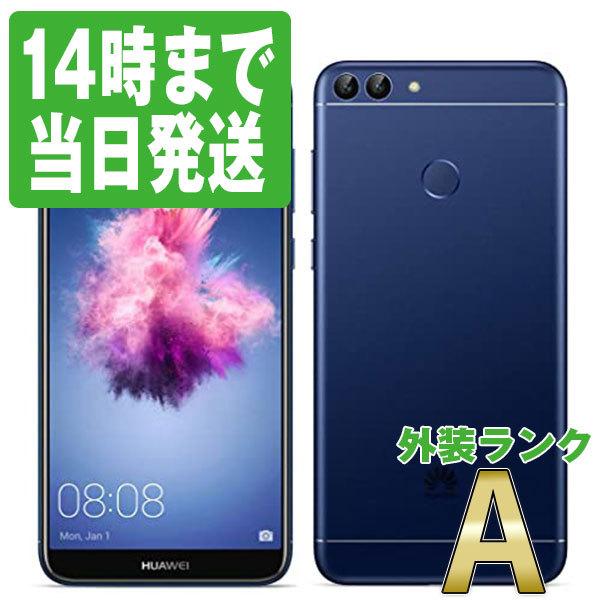 新品】Simフリー HUAWEI nova lite2 ブルー