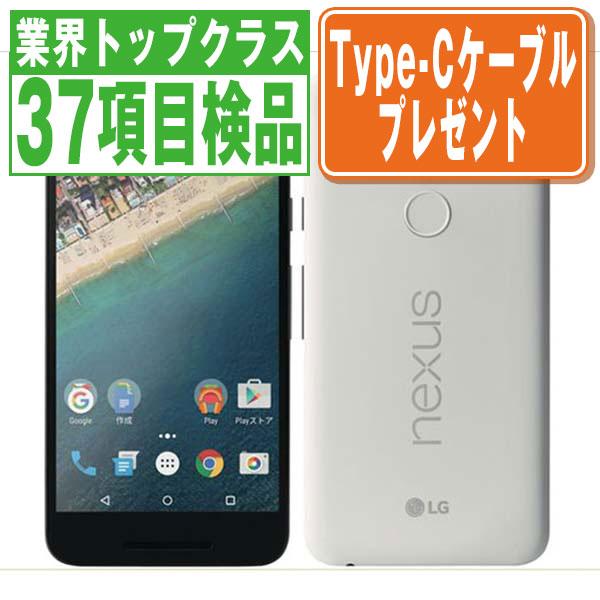 LGエレクトロニクス Nexus 5X 32GB Quartz docomo SIMフリー