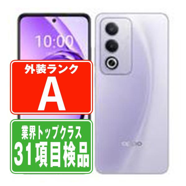OPPO（オッポ） OPPO A3 5G パープル SIMフリー 楽天モバイル 中古
