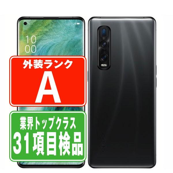 ANDROID - OPPO Find X2 Pro Au ブラック OPG01 OPPO Find X2 Pro ブラック SIMフリー au 中古 スマホ