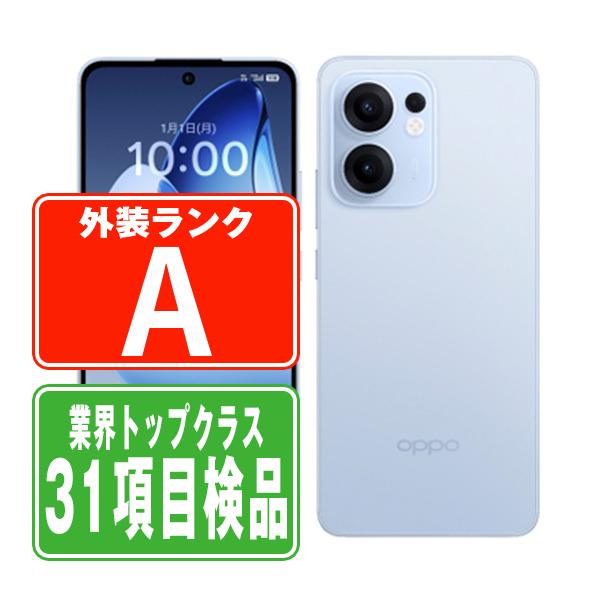 OPPO（オッポ） OPG05 OPPO Reno13 A アイスブルー SIMフリー UQ