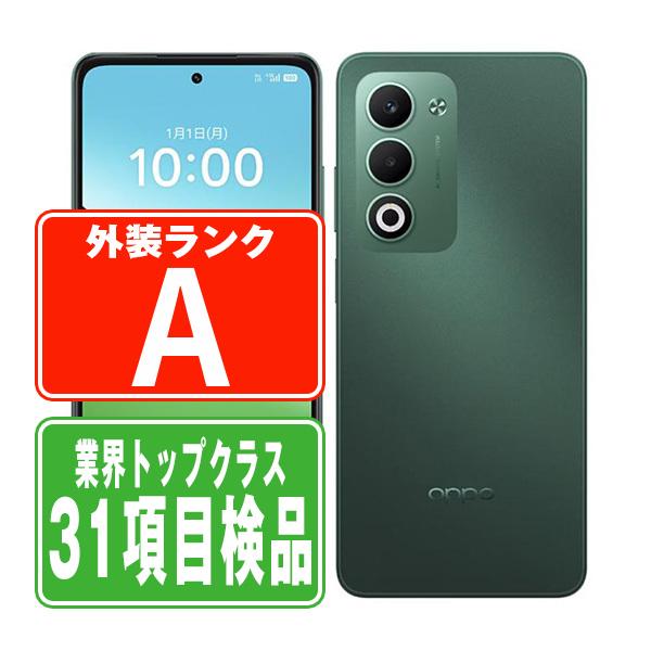 新品未使用　OPPO A5 5G OPG06 グリーン OPPO（オッポ） OPG06 OPPO A5 5G グリーン SIMフリー au 中古 スマホ