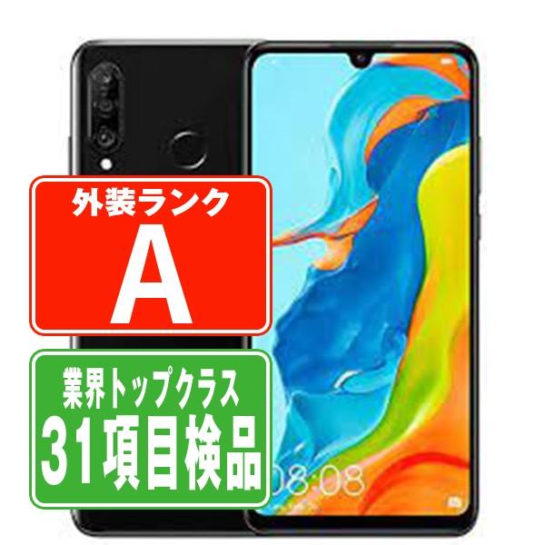 ANDROID - Huawei P30 lite ミッドナイトブラック ワイモバイル 未使用品 HUAWEI P30 lite ミッドナイトブラック SIMフリー ワイモバイル