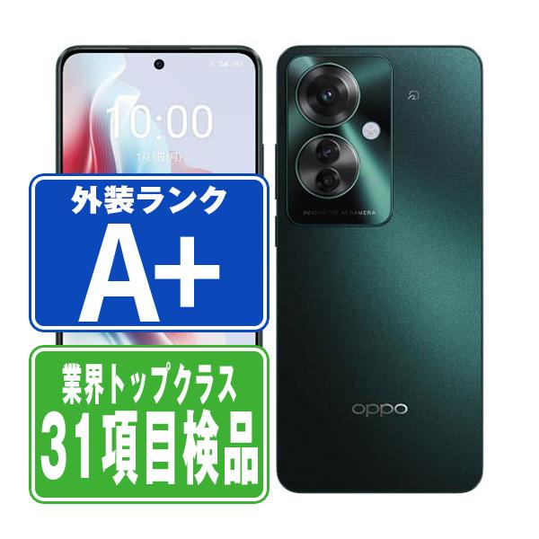 OPPO（オッポ） OPPO Reno11A ダークグリーン SIMフリー 中古 スマホ