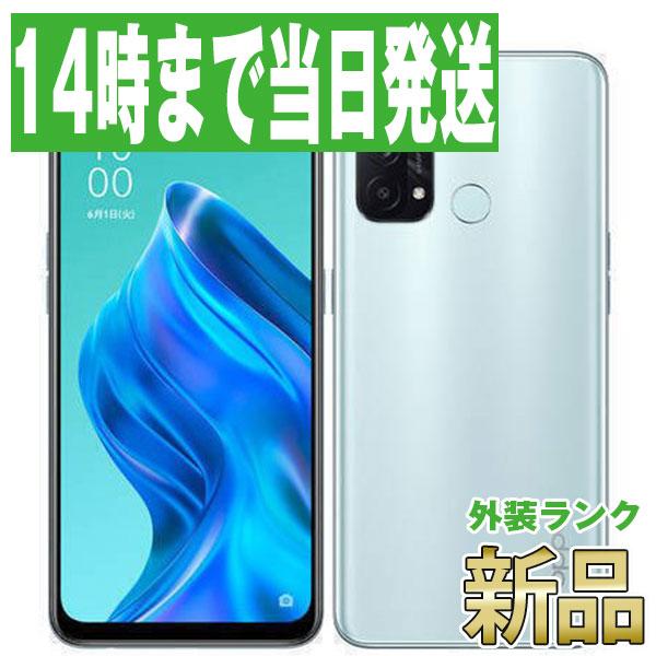 OPPO - Oppo Reno 5A アイスブルー　新品未開封 OPPO Reno5A アイスブルー SIMフリー スマホ 本体 新品 未開封