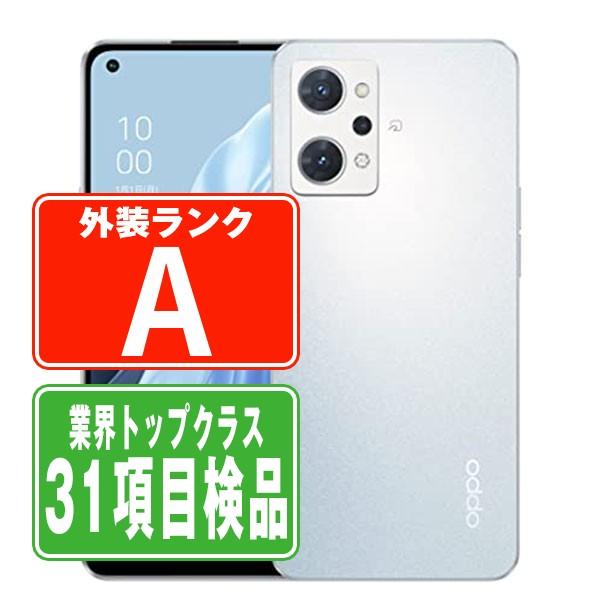 OPPO Reno7 A ドリームブルー SIMフリー 楽天モバイル 中古 スマホ 