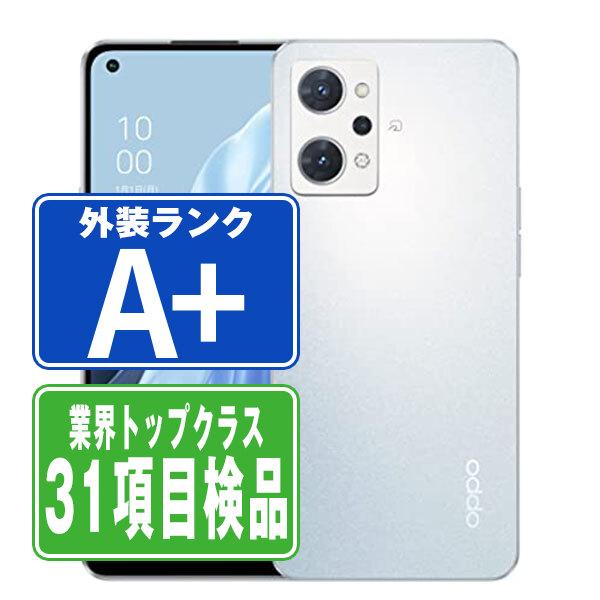 OPPO Reno7 A ドリームブルー SIMフリー 楽天モバイル 中古 スマホ 