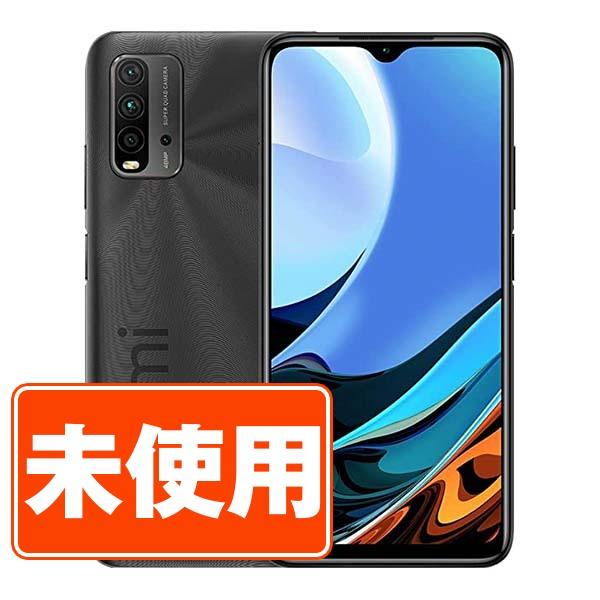 Redmi 9T カーボングレー SIMフリー スマホ 本体 新品 未使用 あすつく