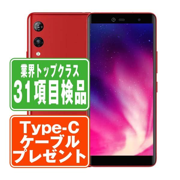 Rakuten - rakuten hand 楽天ハンド クリムゾンレッド Rakuten Hand クリムゾンレッド SIMフリー 楽天モバイル eSIM