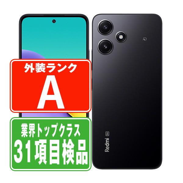 Redmi 12 5G ミッドナイトブラック SIMフリー 中古 スマホ 本体 美品 7 