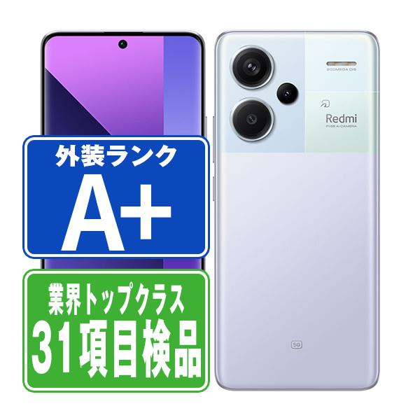 未開封】Redmi Note 13 Pro+ 5G オーロラパープル 256GB Xiaomi Redmi Note 13 Pro+ 5G 256GB オーロラパープル SIM