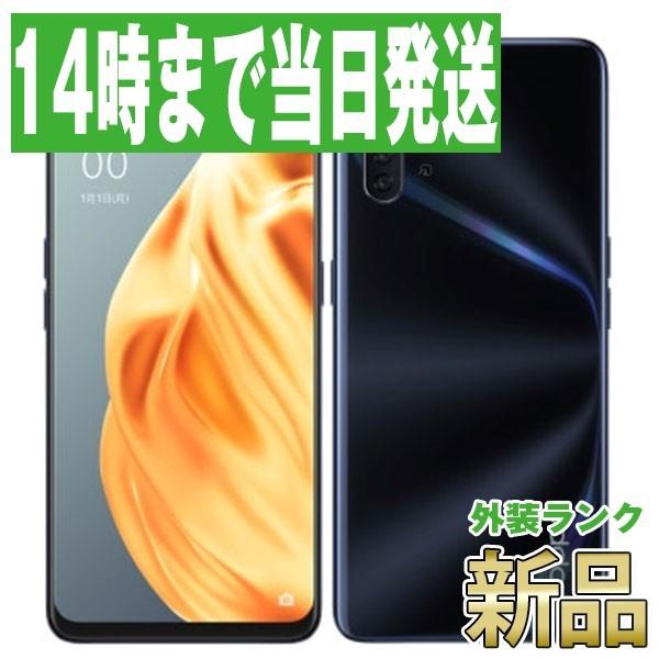 OPPO A002OP Reno 3 A ブラック SIMフリー スマホ 本体 新品 未 OPPO A002OP Reno 3 A ブラック SIMフリー スマホ 本体 新品 未