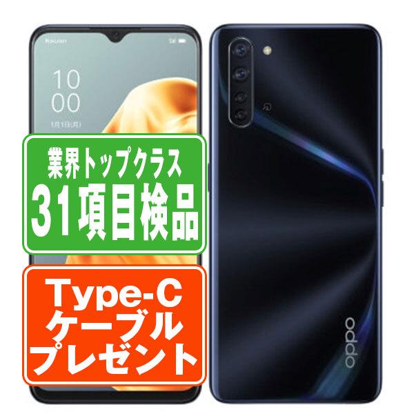 OPPO - OPPO Reno3A  Ymobile版　新品未使用　ブラック reno3a（スマホ） | スマホ、タブレット、パソコン のおすすめ