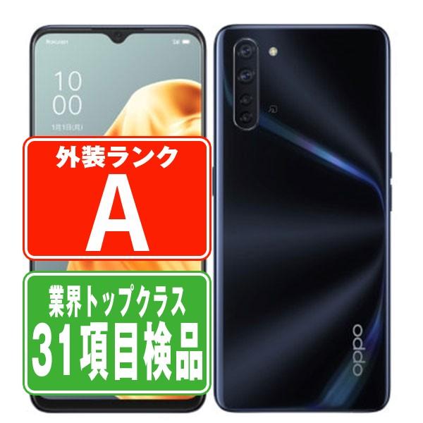 OPPO A002OP Reno3A ブラック SIMフリー ワイモバイル 中古 スマホ  