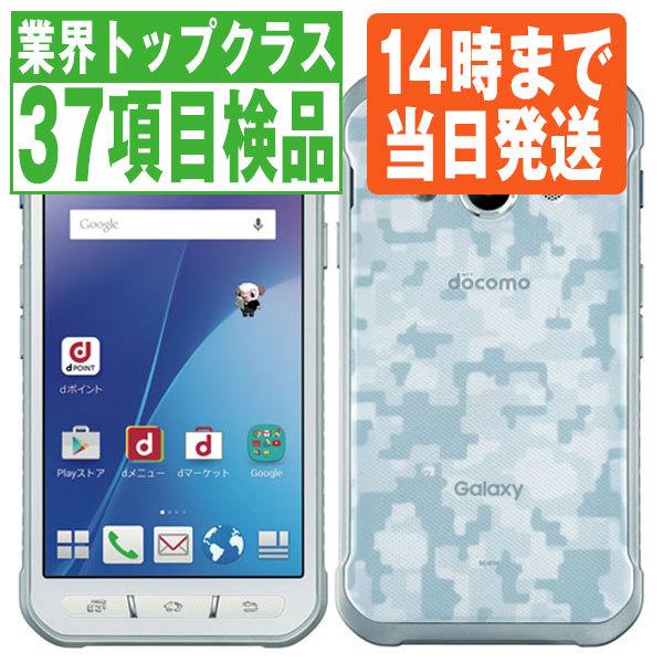 Galaxy SC-01H Active neo Camo White docomo SIMフリー 中古