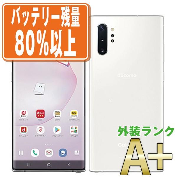 Galaxy Note10+ SC-01M ドコモ オーラホワイト 【公式通販】