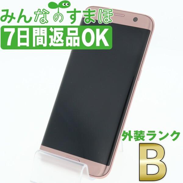 GalaxyS7 SC-02H ピンクゴールド Galaxy SC-02H GALAXY S7 edge Pink Gold docomo SIMフリー 中古