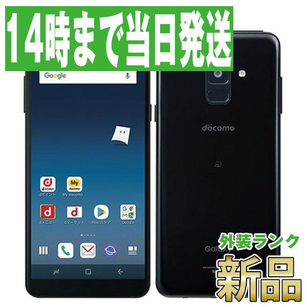 新品未使用 Galaxy Feel2 SC-02L simフリー 保証書あり | www.jarussi