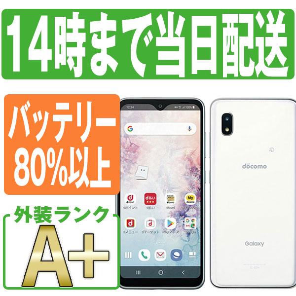 Galaxy A 美品 A20 SC-02M ホワイト docomo SIMフリー 判定