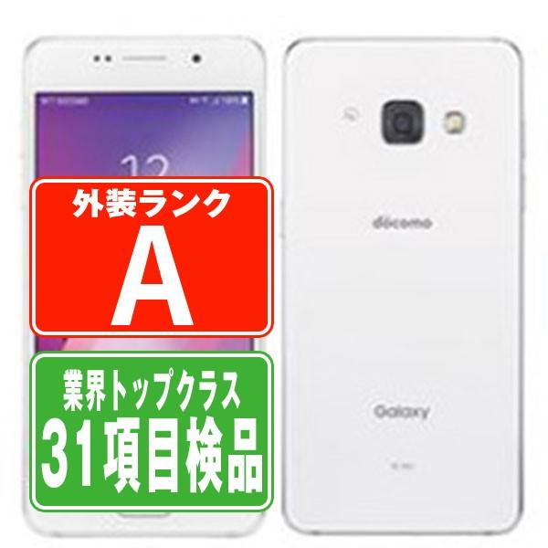 SC-04J Galaxy Feel Moon White docomo SIMフリー 中古 スマホ 本体 美