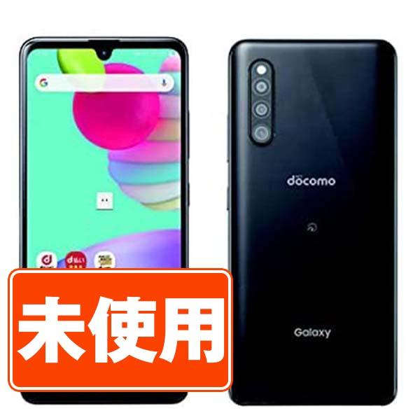 【ほぼ未使用】 Galaxy A41 docomo SC-41A　SIMフリー Galaxy 新品 未使用 SC-41A A41 ブラック SIMフリー ドコモ