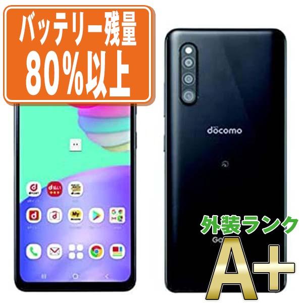 バッテリー80 以上 Sc 41a Galaxy 1 ブラック Docomo Simフリー 中古 スマホ 本体 ほぼ新品 7日間返品ok あすつく Sc41abk9mtmb Sc41abk9mtmb みんなのすまほ Yahoo 店 通販 Yahoo ショッピング