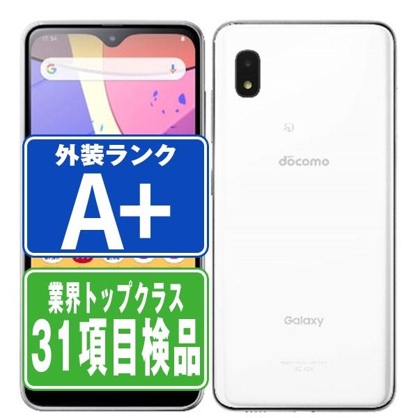 SC-42A Galaxy A21 ホワイト SIMフリー ドコモ 中古 スマホ 本体 ほぼ新品 7...