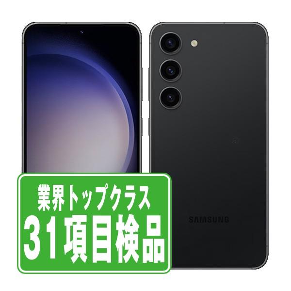 Galaxy s23 SC-51D docomo ファントムブラック サムスン Galaxy S23 SC-51D docomo [ファントムブラック] 価格