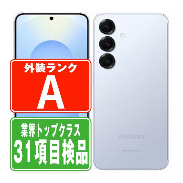 Galaxy S SC-51F S25 256GB アイシーブルー SIMフリー ドコモ 中古