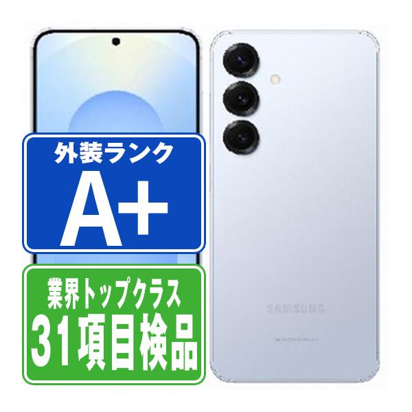 GalaxyS25 ドコモ版 本体新品未使用（開封品） アイシーブルー Galaxy S 新品未開封 S25 SCSBE1 [ブルー/青] Softbank ワイ