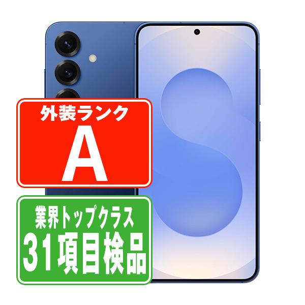 Galaxy S SC-51F S25 256GB ネイビー SIMフリー ドコモ 中古 スマホ