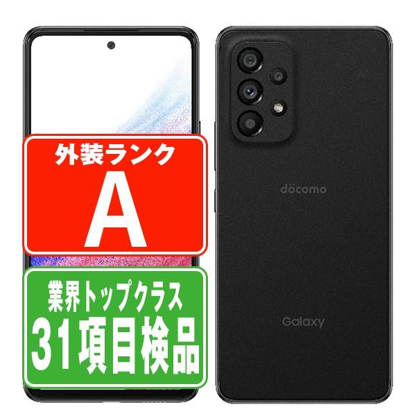 Galaxy SC-53C A53 5G オーサムブラック SIMフリー ドコモ 中古 スマホ 